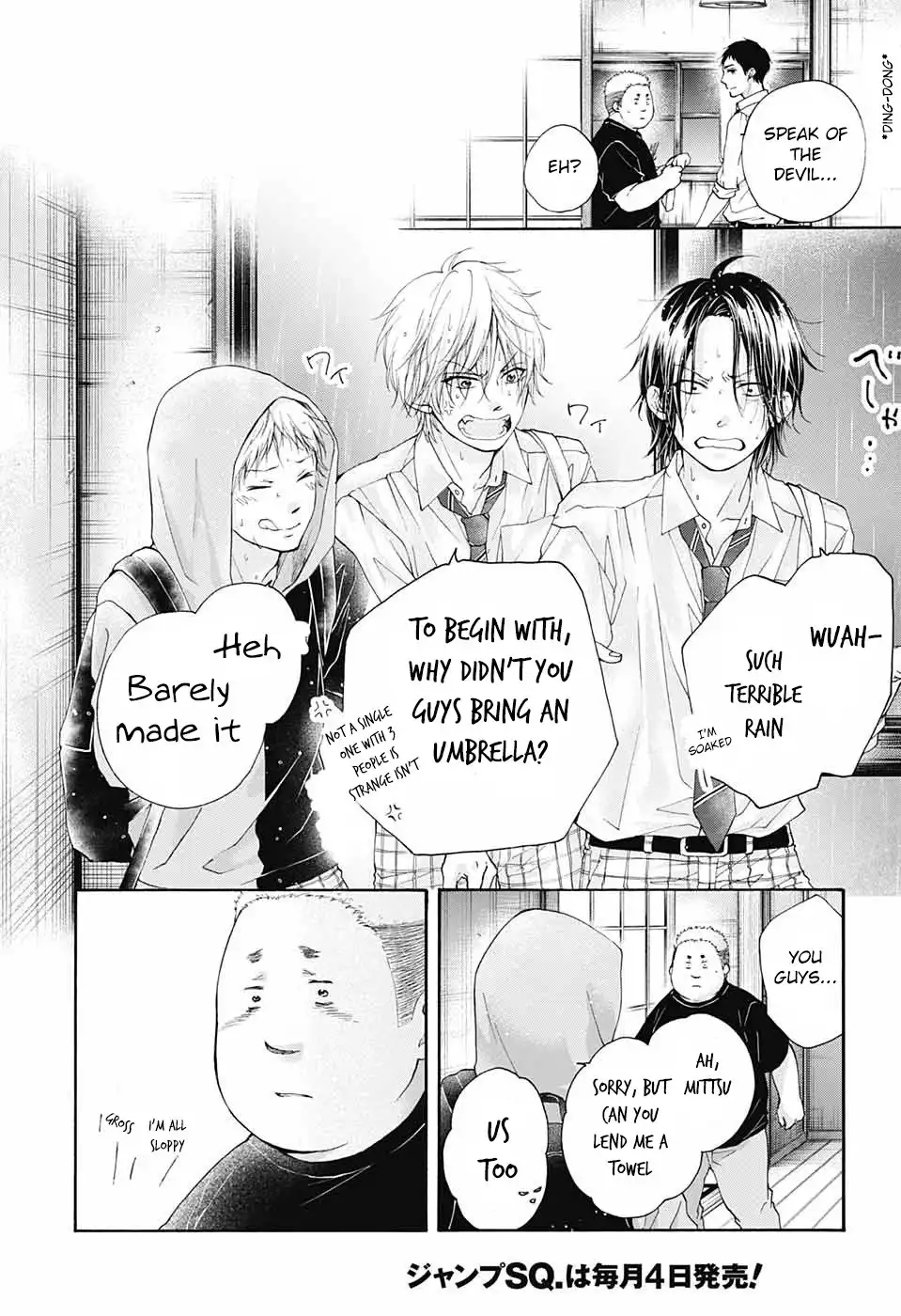 Kono Oto Tomare! Chapter 81 12